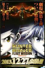 Watch Gekijouban Hunter x Hunter: The Last Mission 2KMovies