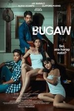 Watch Bugaw 2KMovies