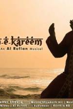 Watch Ramadan E Kareem 2KMovies