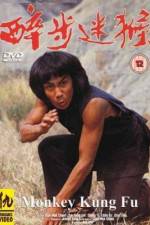 Watch Stroke of Death 2KMovies