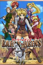 Watch Early Reins 2KMovies