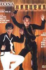 Watch Shen yong shuang xiang pao xu ji 2KMovies