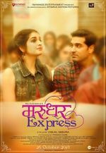 Watch Marudhar Express 2KMovies