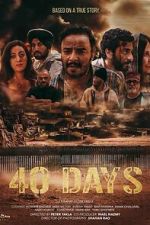 Watch 40 Days 2KMovies