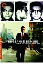 Watch Vengeance is Mine 2KMovies