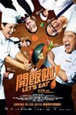 Watch Let\'s Eat! 2KMovies