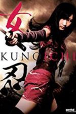 Watch The Kunoichi: Ninja Girl 2KMovies