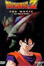 Watch Dragon Ball Z: The Movie - The Tree of Might 2KMovies