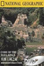 Watch National Geographic Treasure Seekers Code of the Maya Kings 2KMovies