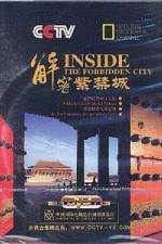Watch Inside the Forbidden City 2KMovies