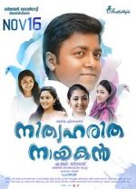 Watch Nithyaharitha Nayakan 2KMovies