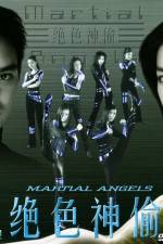 Watch Chuet sik san tau 2KMovies