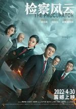 Watch The Procurator 2KMovies