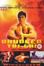 Watch Siu taai gik 2KMovies