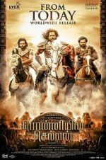 Watch Ponniyin Selvan: Part I 2KMovies