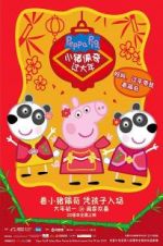 Watch Peppa Celebrates Chinese New Year 2KMovies