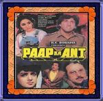 Watch Paap Ka Ant 2KMovies