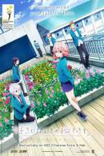 Watch Suki ni Naru Sono Shunkan wo.: Kokuhaku Jikkou Iinkai 2KMovies