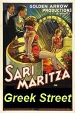 Watch Greek Street 2KMovies