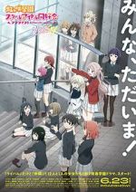 Watch Love Live! Nijigasaki High School Idol Club: Next Sky 2KMovies