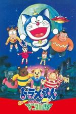Watch Doraemon: Nobita and the Animal Planet 2KMovies