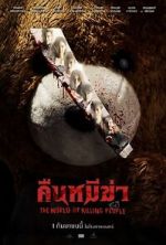 Watch Night of the Killer Bears 2KMovies