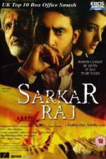 Watch Sarkar Raj 2KMovies
