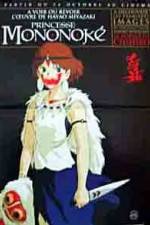 Watch Princess Mononoke (Mononoke-hime) 2KMovies