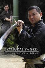 Watch History Channel - The Samurai: Masters of Sword and Bow 2KMovies