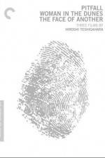 Watch The Face of Another 2KMovies