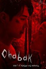 Watch Chabak - Night of Murder and Romance 2KMovies