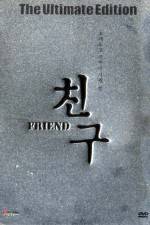 Watch Friend 2KMovies