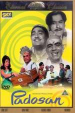 Watch Padosan 2KMovies