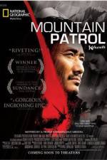 Watch Kekexili 2KMovies