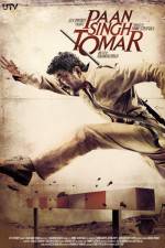 Watch Paan Singh Tomar 2KMovies