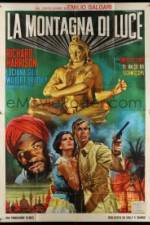Watch La montagna di luce 2KMovies