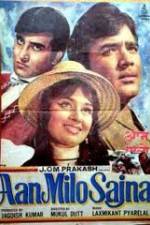 Watch Aan Milo Sajna 2KMovies