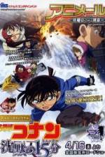 Watch Detective Conan: Quarter of Silence 2KMovies