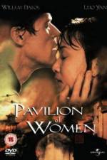 Watch Pavilion of Women 2KMovies