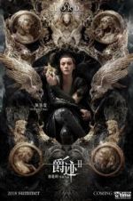 Watch L.O.R.D: Legend of Ravaging Dynasties 2 2KMovies