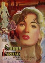 Watch Shirin Farhad 2KMovies