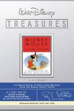 Watch Magician Mickey 2KMovies