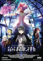 Watch Puella Magi Madoka Magica the Movie Part III: Rebellion 2KMovies