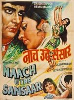 Watch Naach Uthe Sansaar 2KMovies