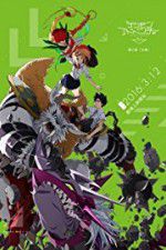 Watch Digimon Adventure Tri. 2: Decision 2KMovies