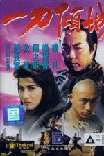 Watch Blade of Fury 2KMovies