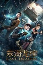 Watch East Dragon 2KMovies