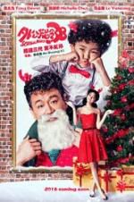 Watch Scandal Maker 2KMovies