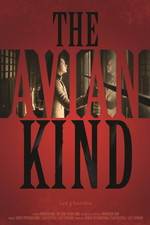 Watch Joryu Ingan 2KMovies