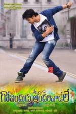 Watch Govindudu Andari Vaadele 2KMovies